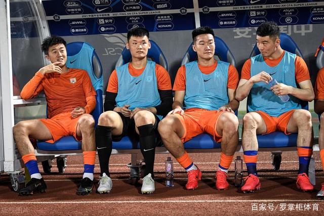 五大联赛身价前20球队排名 皇马第一曼城第二