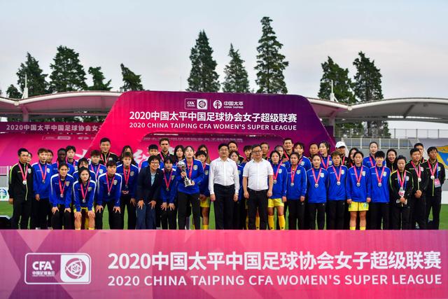尹波：山东泰山短板阵痛还在继续！修修补补何时了