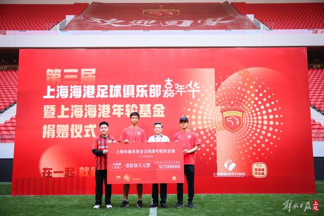 30岁聚勒宣布本赛季结束后退役，多特社媒：祝未来一切顺利